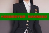 水蜜桃视频茄子视频：精选短视频社区