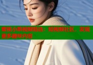 蜜桃小熊视频精选：短视频社区，发现更多趣味内容